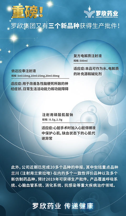 未標(biāo)題-1.jpg