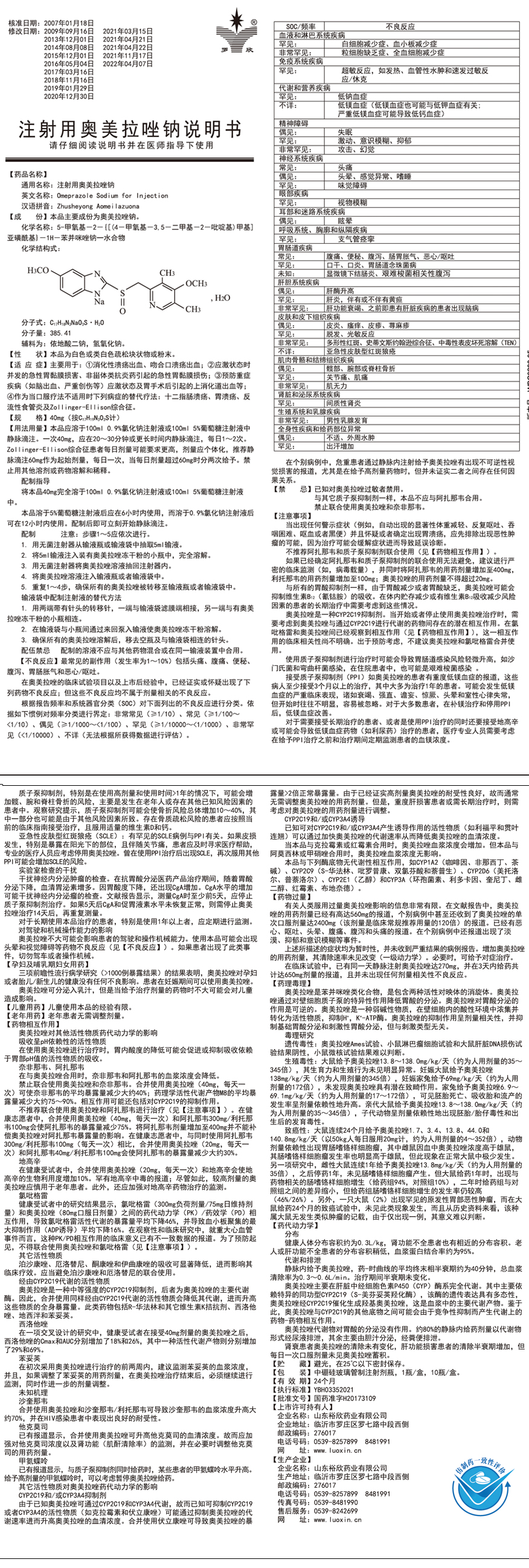 未標(biāo)題-1.jpg