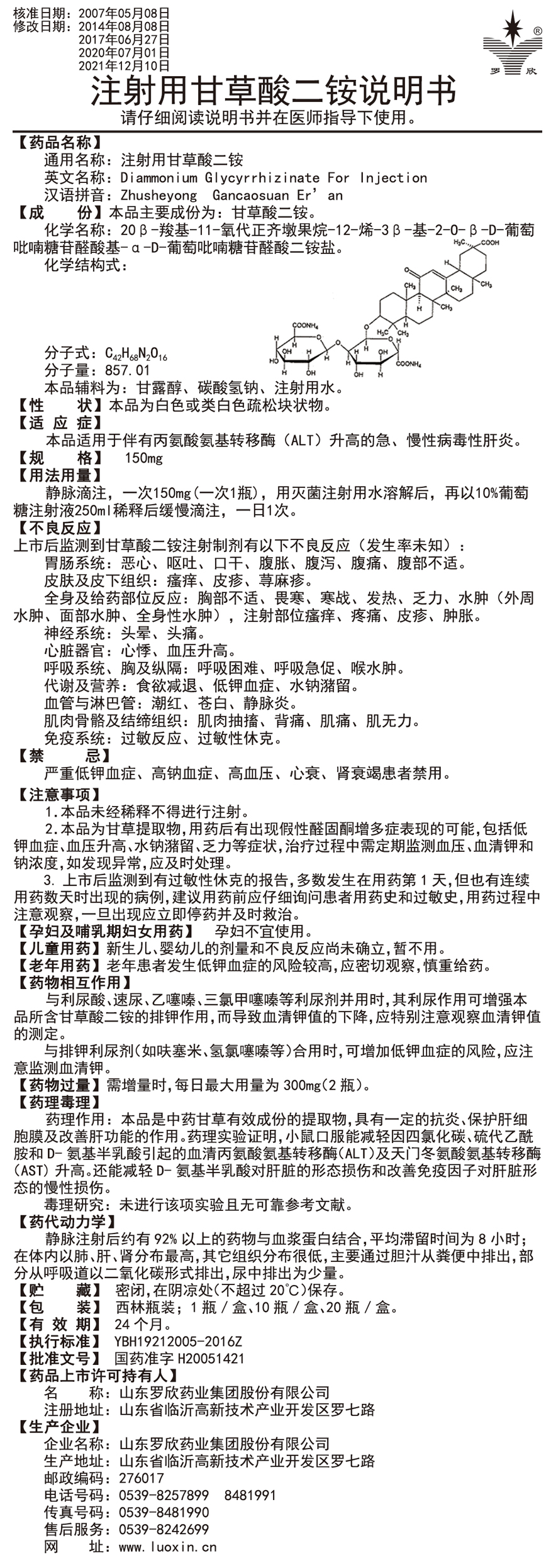 未標(biāo)題-1.jpg