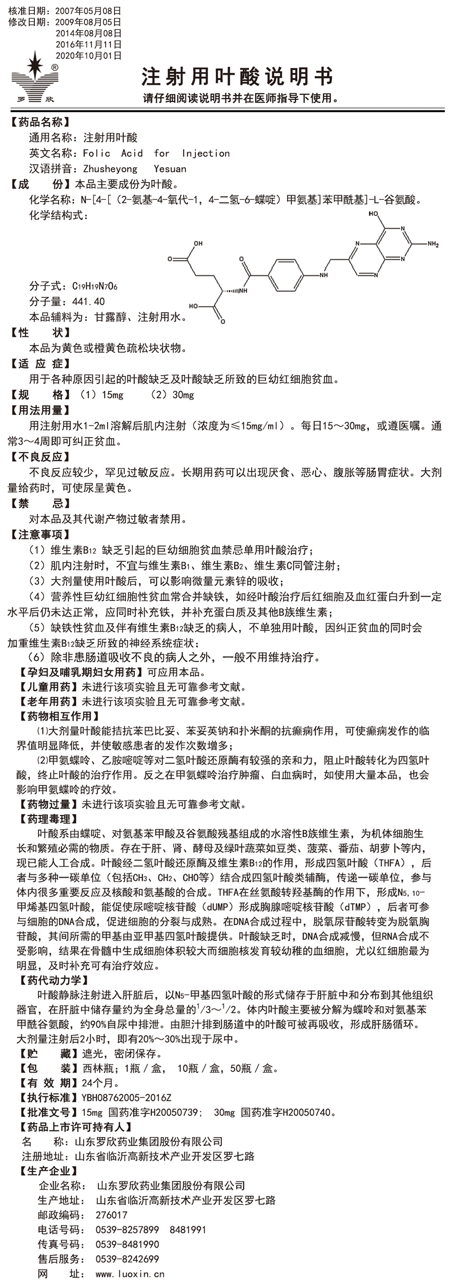 未標(biāo)題-1.jpg