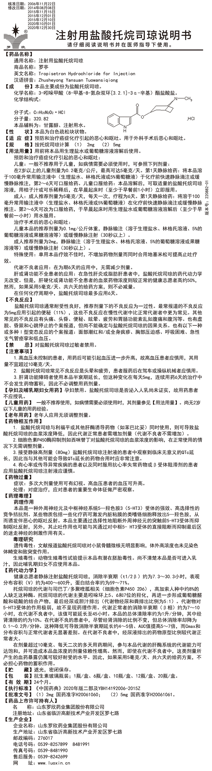 未標(biāo)題-1.jpg